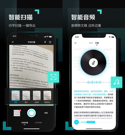 網盤青春版上線 10GB免費空間，無差別下載引領數據服務新體驗