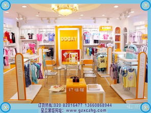 蘭州兒童服裝店裝修 童裝展柜設(shè)計與上門安裝全攻略